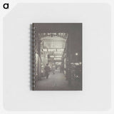 1-60_Eric-Lee-Johnson_memo