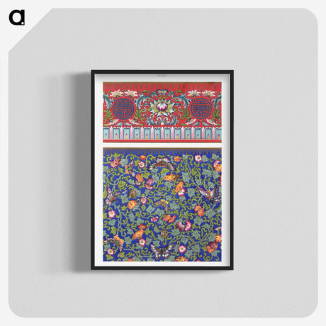 1-60_Examples-of-Chinese-Ornament_blk-crop