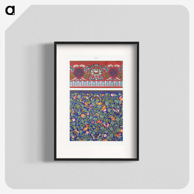 1-60_Examples-of-Chinese-Ornament_blk