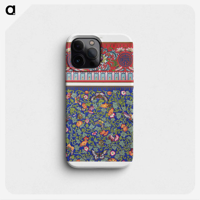 1-60_Examples-of-Chinese-Ornament_phone