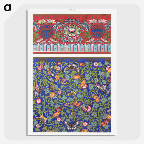 1-60_Examples-of-Chinese-Ornament_picture-crop