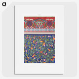 1-60_Examples-of-Chinese-Ornament_picture