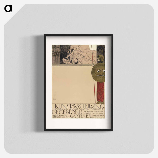アートポスター-1st Secession exhibition - グスタフ クリムト Poster.