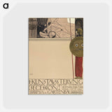 アートポストカード-1st Secession exhibition - グスタフ クリムト Postcard.