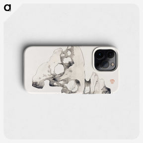 1-60_Hu-Zhengyan_phone