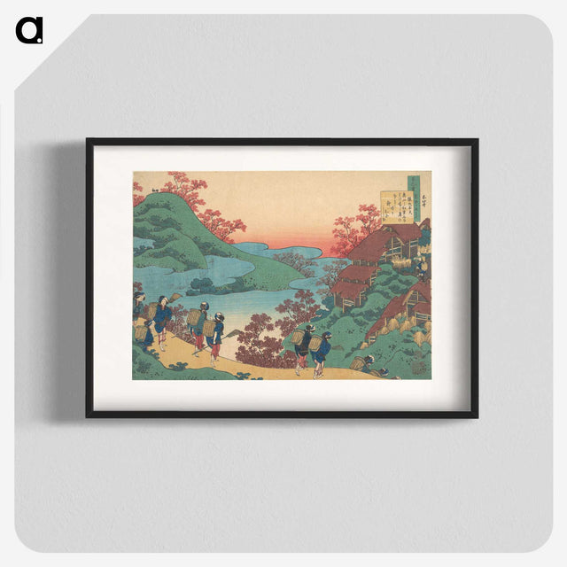 1-60_Katsushika-Hokusai_blk