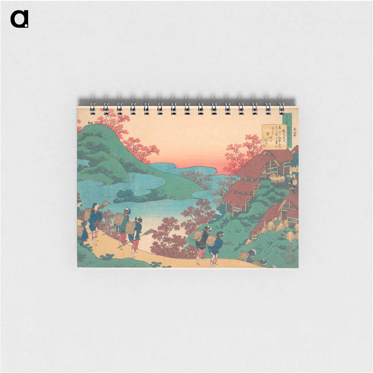 Hokusai's Poem by Sarumaru Dayū - 葛飾 北斎 Memo.