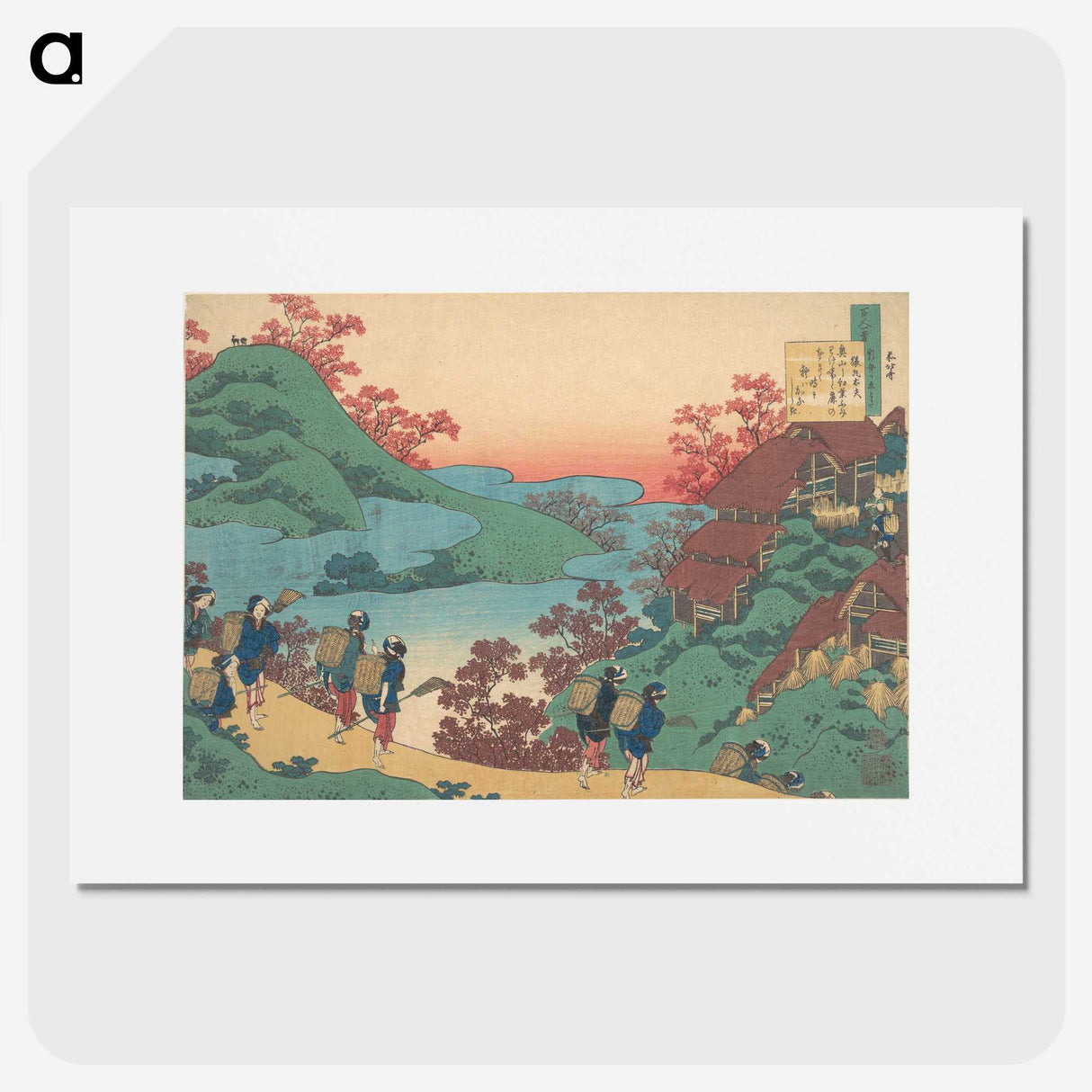 1-60_Katsushika-Hokusai_picture