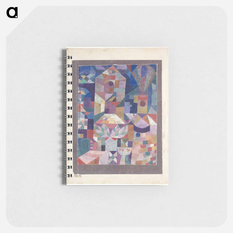 アートメモ帳-Burggarten
 - バーゼル美術館 Memo.