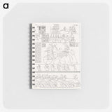1-60_Monuments-of-Egypt-and-Nubia_memo