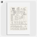 1-60_Monuments-of-Egypt-and-Nubia_picture