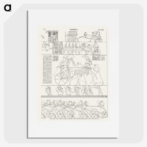 1-60_Monuments-of-Egypt-and-Nubia_picture