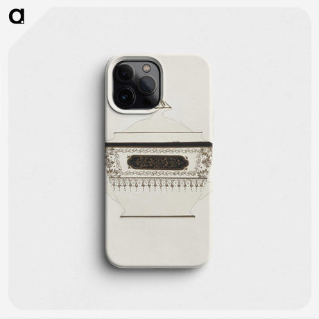 1-60_Noritake-Factory_phone