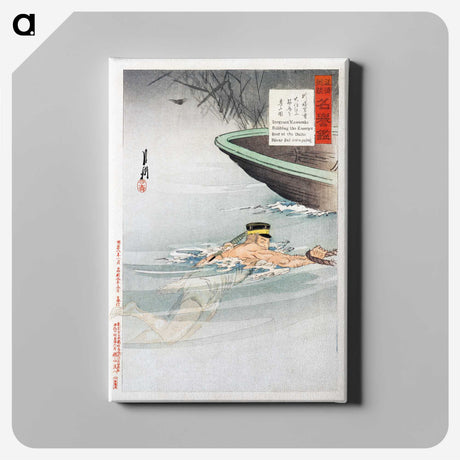 1-60_Ogata-Gekko_canvas
