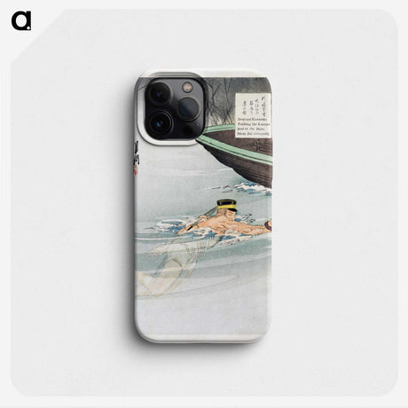 1-60_Ogata-Gekko_phone