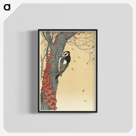 1-60_Ohara-Koson_blk-crop