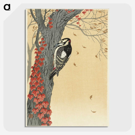 1-60_Ohara-Koson_picture-crop