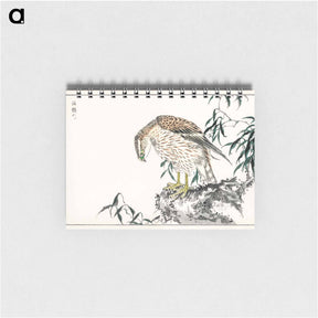 アートメモ帳-Osprey
 - 鳥類図鑑 Memo.
