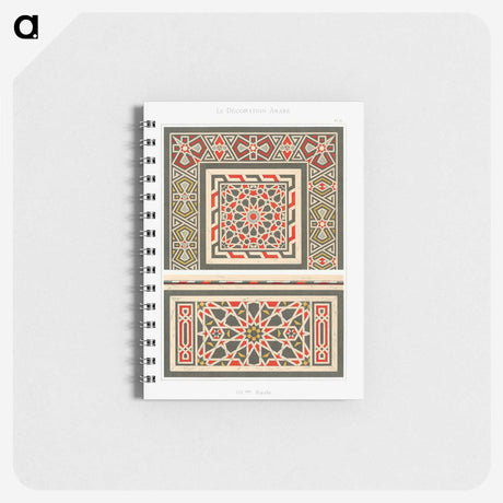1-60_The-Arab-Decoration_memo
