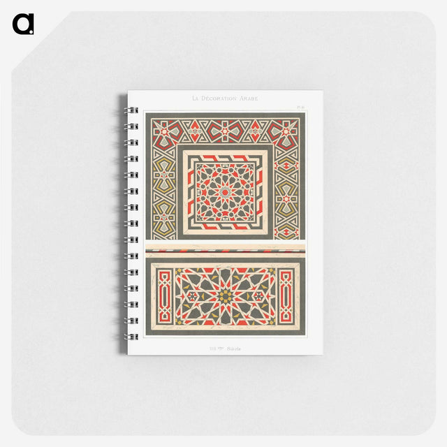 1-60_The-Arab-Decoration_memo