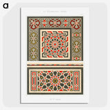 1-60_The-Arab-Decoration_picture-crop