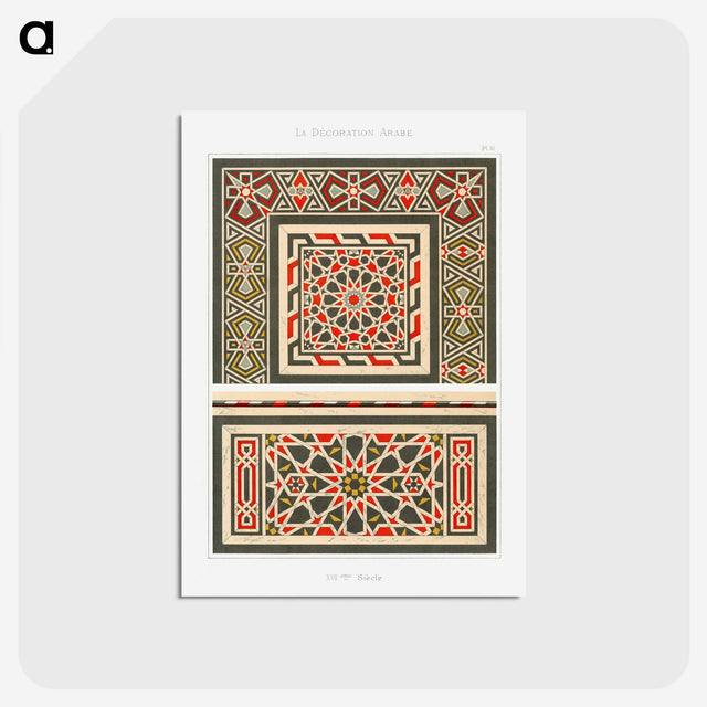 1-60_The-Arab-Decoration_postcard