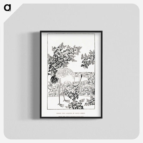 1-60_The-Ornamental-Arts-of-Japan_blk-crop