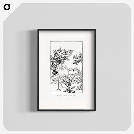 1-60_The-Ornamental-Arts-of-Japan_blk