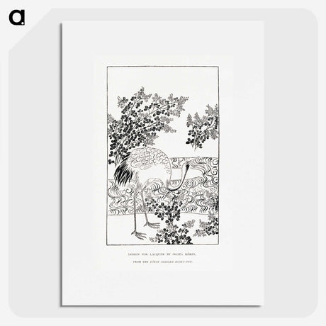 1-60_The-Ornamental-Arts-of-Japan_picture