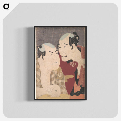 1-60_Toshusai-Sharaku_blk-crop