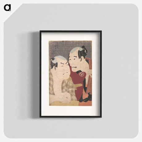1-60_Toshusai-Sharaku_blk