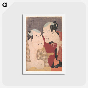 アートポストカード-Nakajima Wadaemon and Nakamura Konozō as Bōdara no Chōzaemon and Kanagawaya no Gon in the Play "Katakiuchi Noriyaibanashi" - 東洲斎 写楽 Postcard.