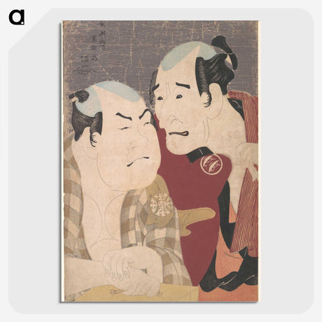 1-60_Toshusai-Sharaku_picture-crop