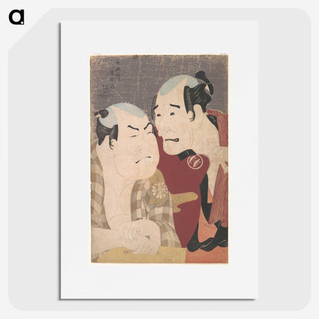 1-60_Toshusai-Sharaku_picture
