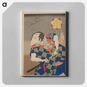 アートパネル-Descending Geese at Shirahige: Actor Ichikawa Kuzō III as Inga Kozō Rokunosuke - 豊原 国周 Canvas.