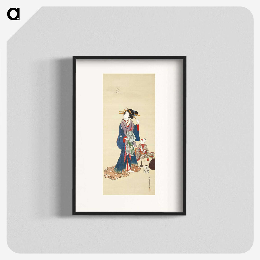 1-60_Utagawa-Kunisada_blk