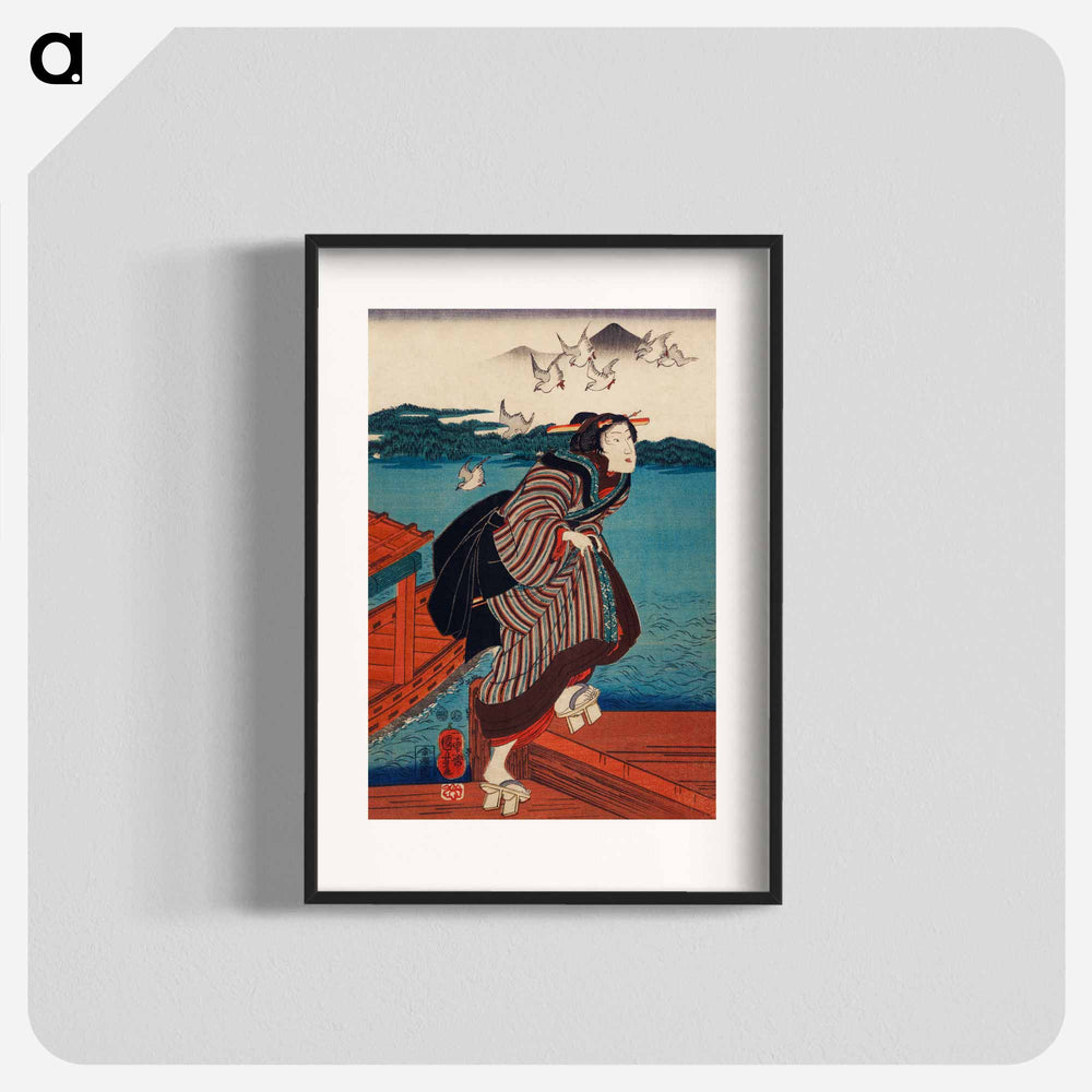 Sanbashi no Onna - 歌川 国芳 Poster.