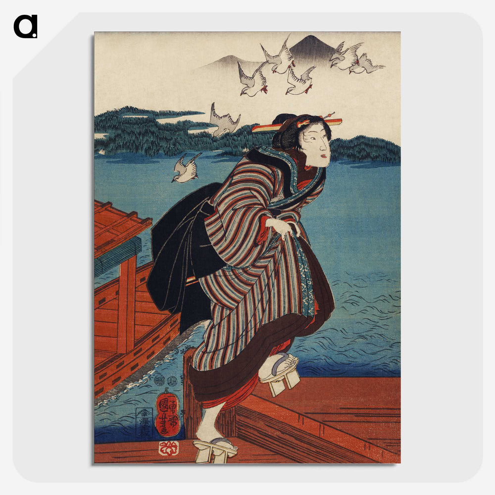 1-60_Utagawa-Kuniyoshi_picture-crop