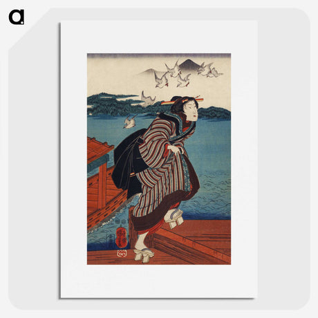 1-60_Utagawa-Kuniyoshi_picture