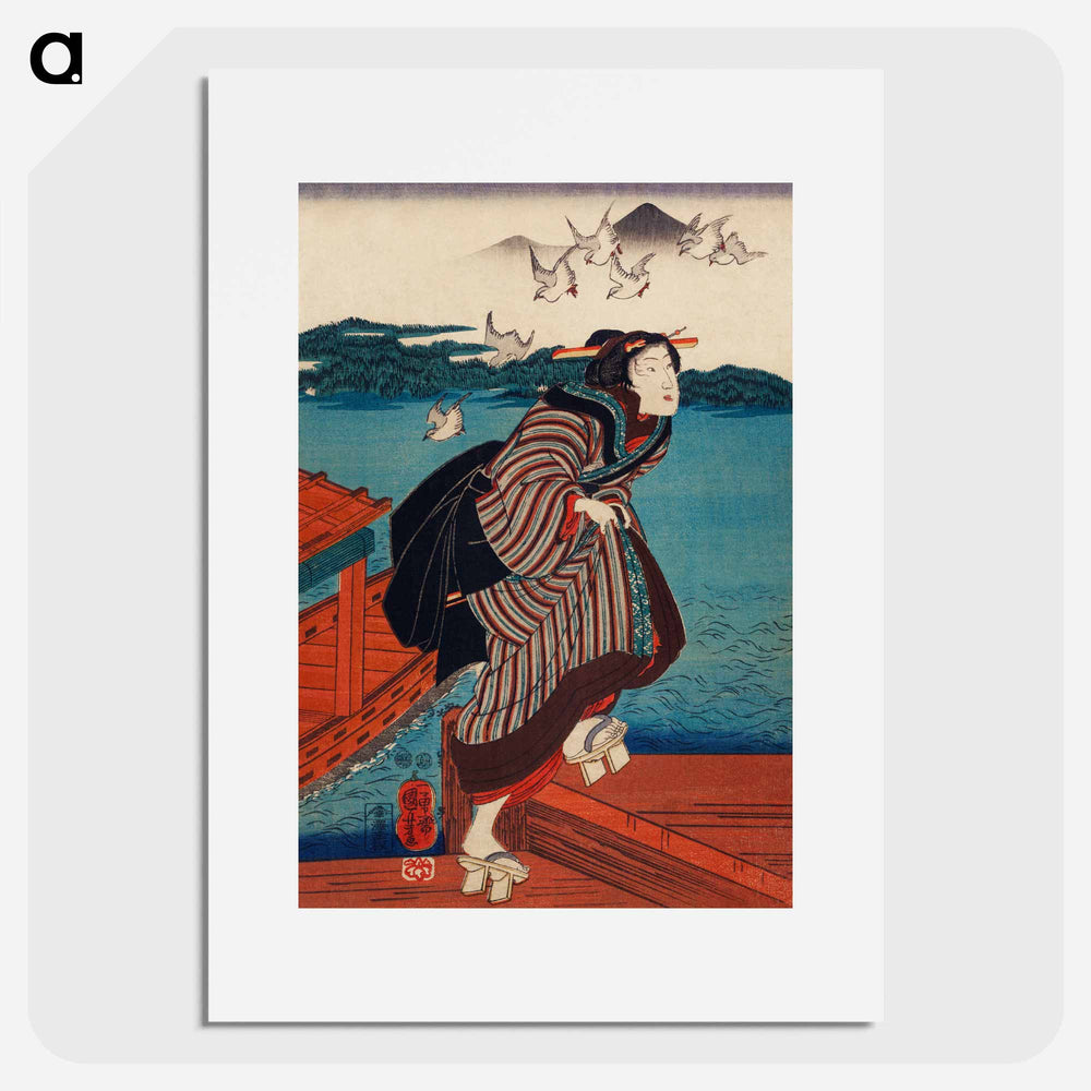 Sanbashi no Onna - 歌川 国芳 Poster.