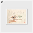 アートポストカード-Kabuki Dancer from the Maiden of the Dojoji Temple (Musume Dojoji)
 - 歌川 豊国 Postcard.
