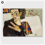 1-60_Wien-Museum_picture-crop