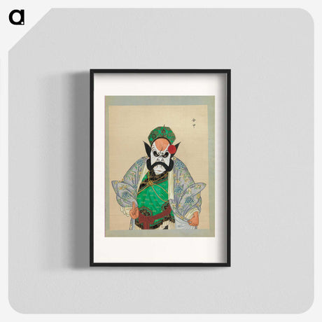 1-61_100-Portraits-of-Peking-Opera-Characters_blk
