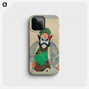1-61_100-Portraits-of-Peking-Opera-Characters_phone