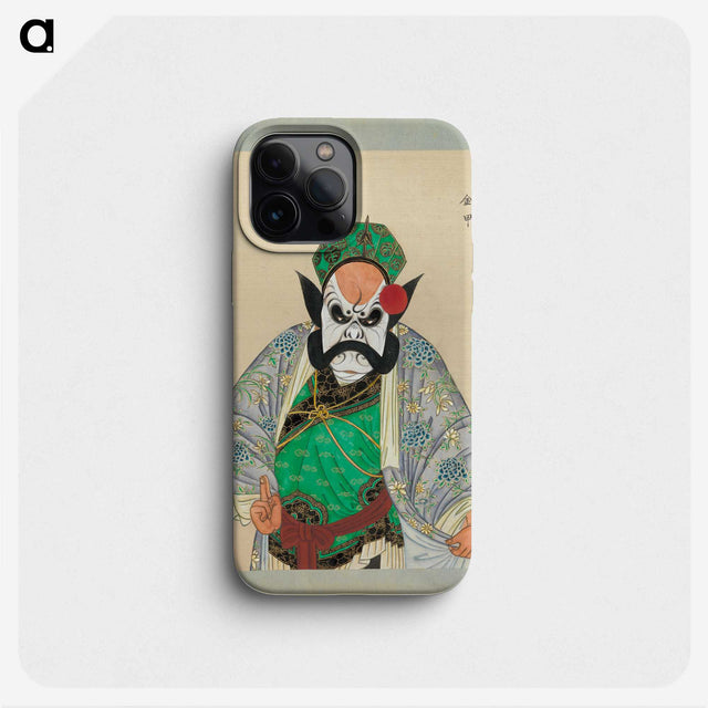 1-61_100-Portraits-of-Peking-Opera-Characters_phone