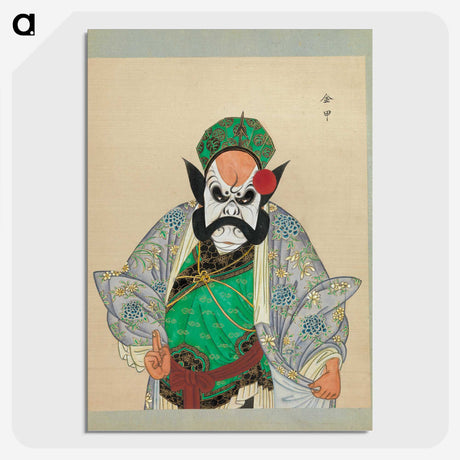 1-61_100-Portraits-of-Peking-Opera-Characters_picture-crop