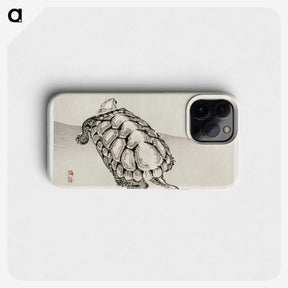 1-61_Bairei-Gakan_phone