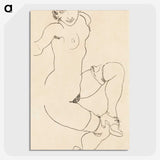 1-61_Egon-Schiele_picture-crop