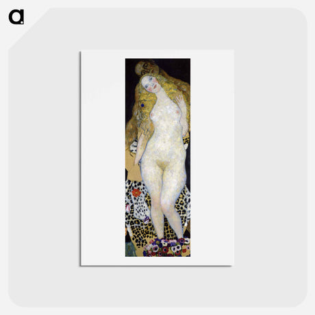 アートポストカード-Adam and Eve - グスタフ クリムト Postcard.