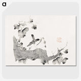1-61_Hu-Zhengyan_picture-crop